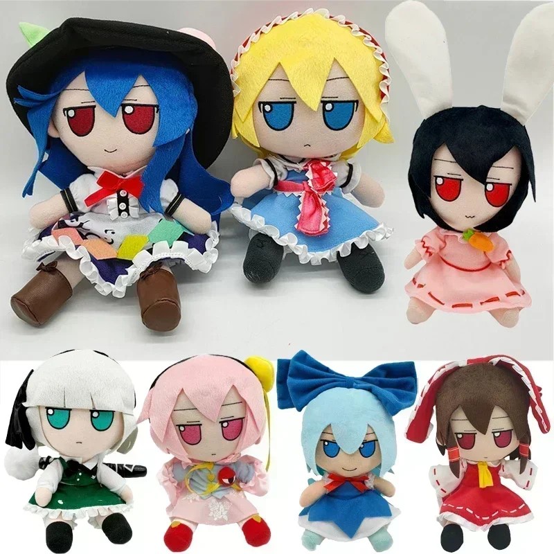 20CM Anime TouHou Project Plush Toys Cirno Plushie Dolls Izayoi Sakuya Flandre Scarlet Cosplay