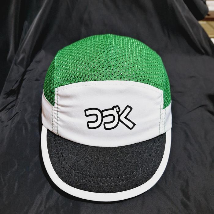 Cycling Cap Green Dan Navy #Gratisongkir