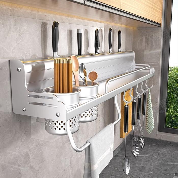 Rak gantung Tempat Bumbu / Rak Dinding Dapur Aluminium Serbaguna /Rak Gantung Dapur Tempat Bumbu