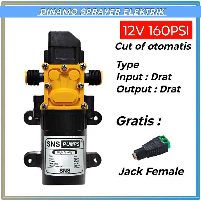 DINAMO POMPA SPRAYER ELEKTRIK 160PSI / DINAMO POMPA DC 12V CUT OF TIPE DRAT-DRAT RESTOCK