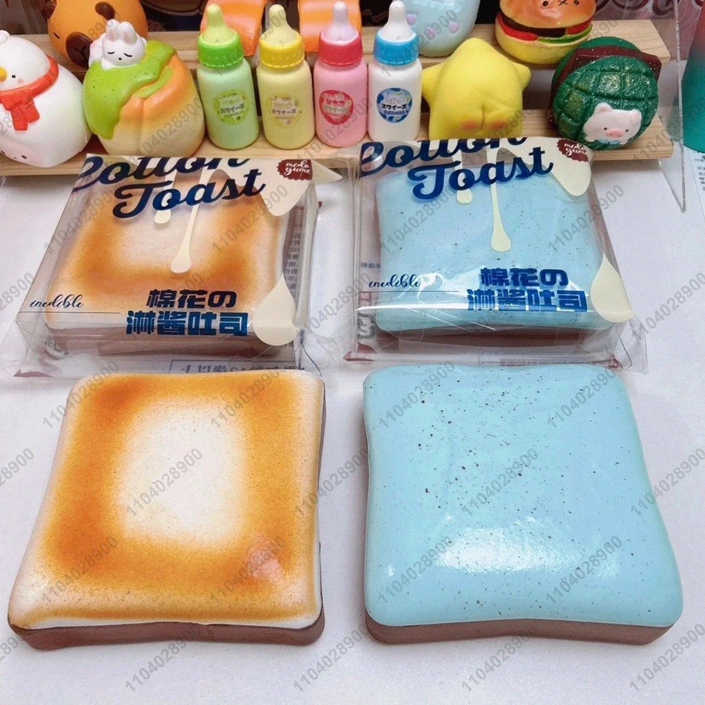 Sticky Toast Squishy Slow Rising Marshmallow Toast Mint Chocolate Bread Soft Tender Bread Squeeze