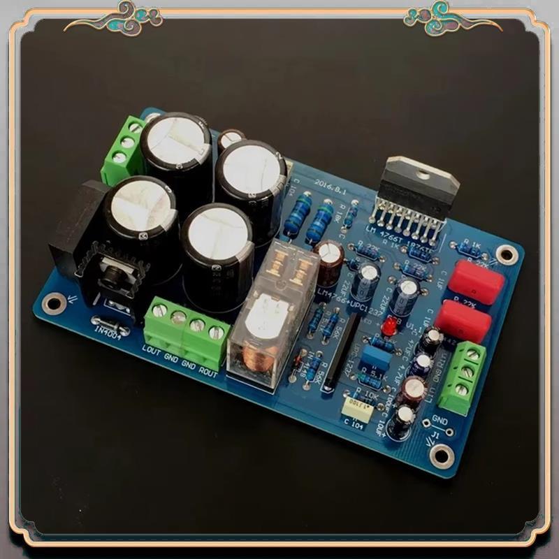 ?2025 NEWLY?LM4766 Stereo Power Amplifier Board 40W+40W Dual 12V-24V 8 Ohms 2.0 Channel With