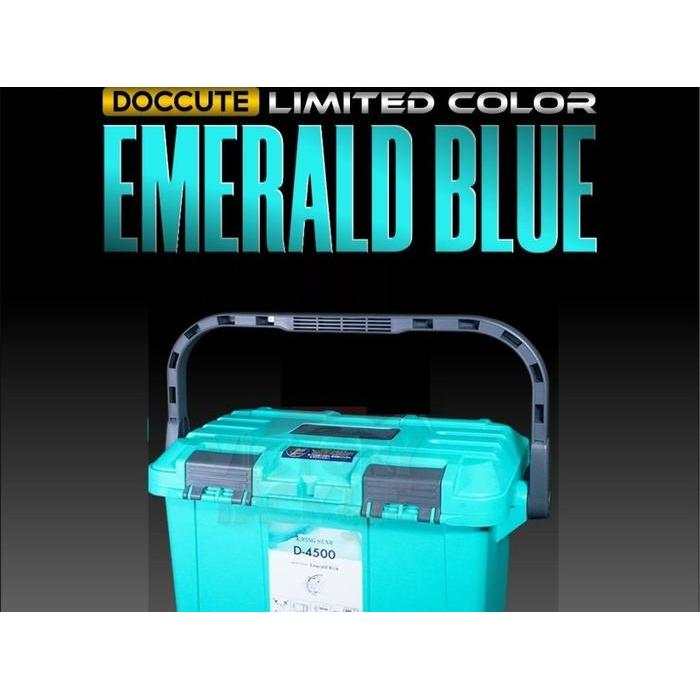 Tackle Box Box Pancing Ring Star Docutte - 4500 Limited Emerald Blue