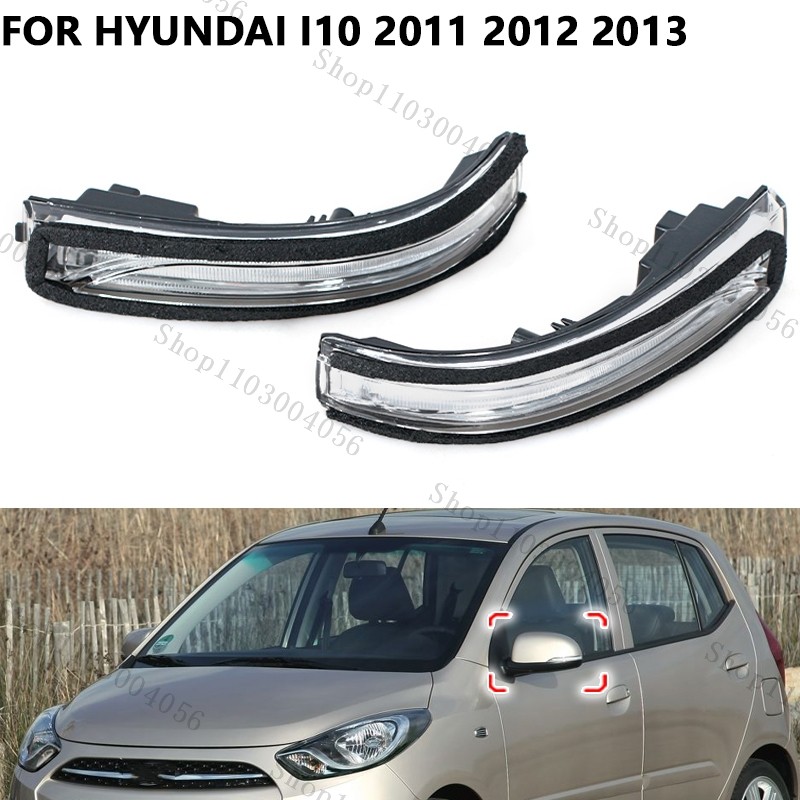 For Hyundai i10 2011 2012 2013 87613-OX000 87623-OX000 Auto Exterior Rearview Mirror Turn Light