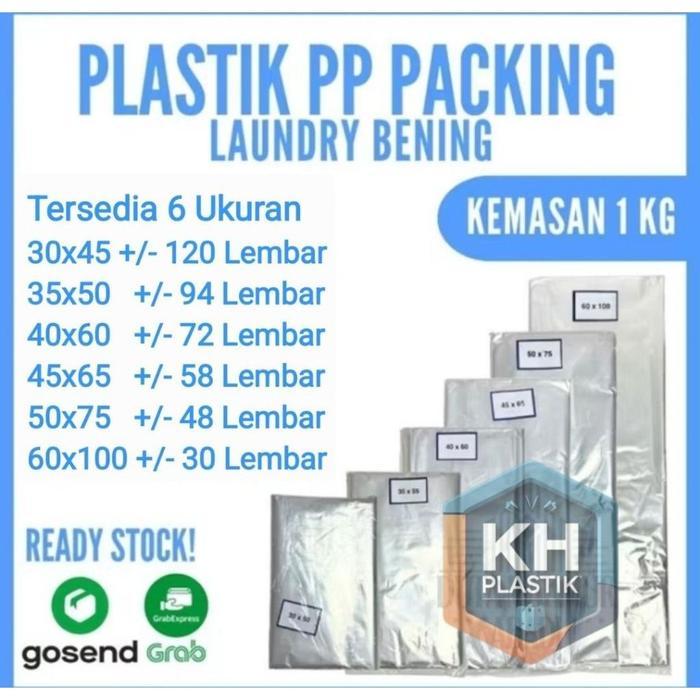 Plastik Packing Laundry 1Kg 2Pack / Plastik Pp Bening Kiloan / Plastik Buket / Kantong Plastik Pp
