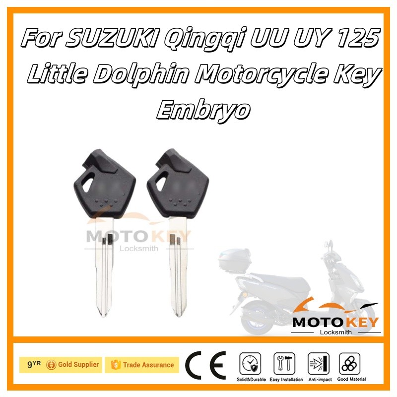 Motorcycle Key For Suzuki Anti-theft lock Ignition key Qingqi UU UY125 small dolphin motorcycle key