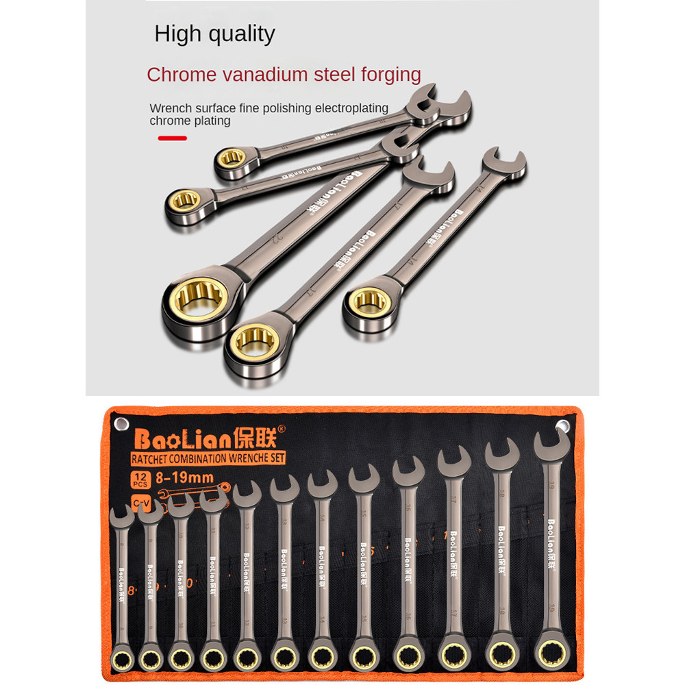 Universal Torx Wrench Adjustable Torque 8-24mm Ratchet Spanner Set For Bicycle Motorcycle Car Repair