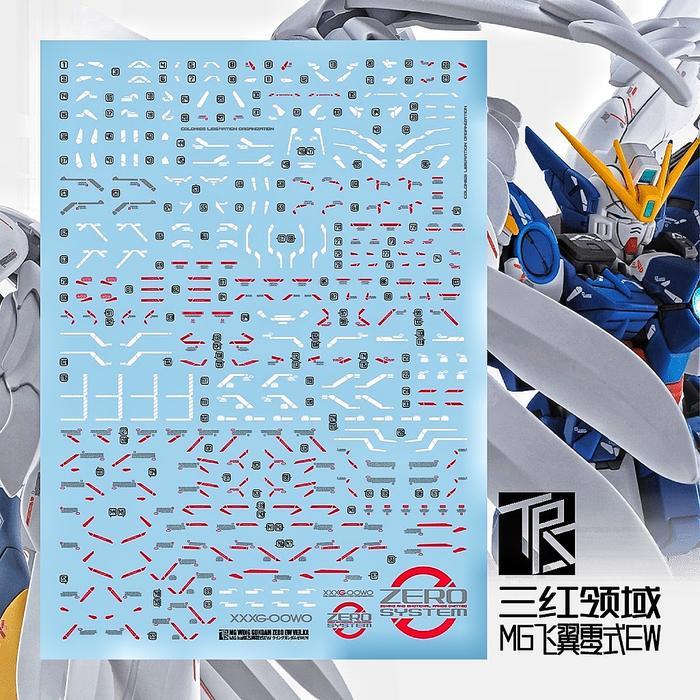 MG WING ZERO CUSTOM EW VER.KA WATER DECAL TRANSAMSPHERE DECAL