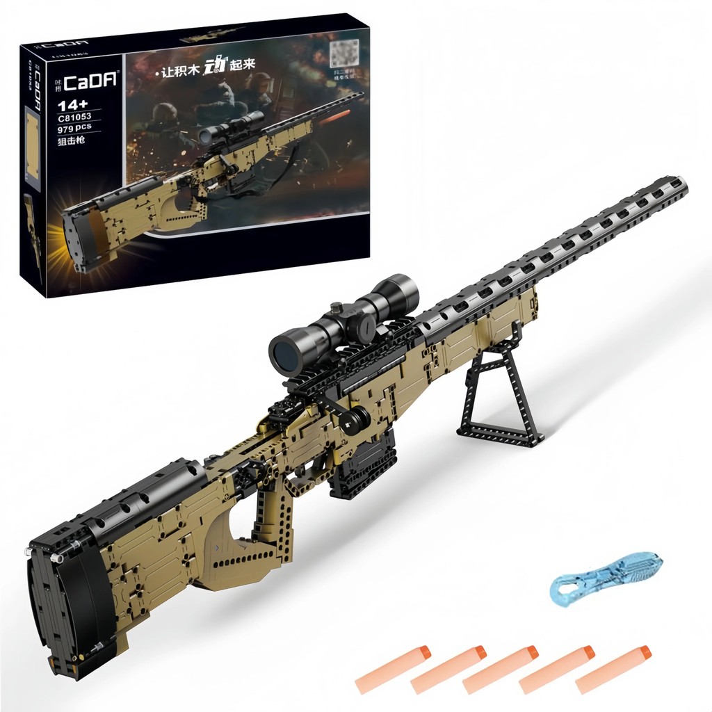 Cada 979Pcs City Technical Police Military Weapon AWM Sniper Rifle Building Blocks Model,WW2 STEM