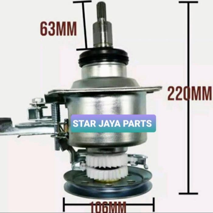 Gearbox Mesin Cuci Lg WF-L711TC WF-S7005CM