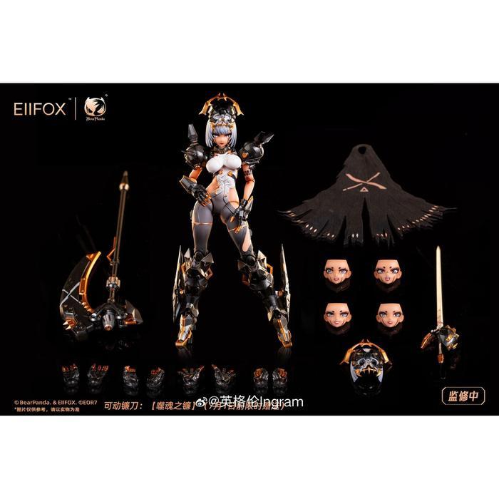 HOT SALE OPEN PRE ORDER (PO) 1/12 EIIFOX X BEARPANDA EOR7 "CROWN OF VENGEANCE" BLITH ACTION