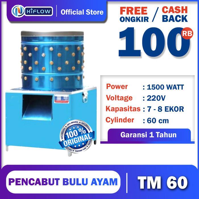 Mesin Pencabut Bulu Ayam / Cabut Bulu Bebek Mesin bubut bulu ayam SS