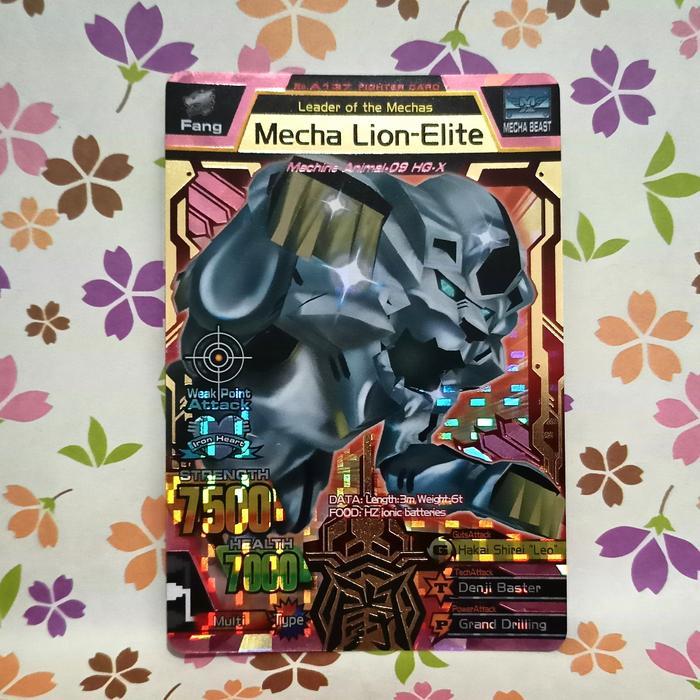 Sale Mecha Lion Elite Ultra Strong Animal Kaiser S2 Versi 2