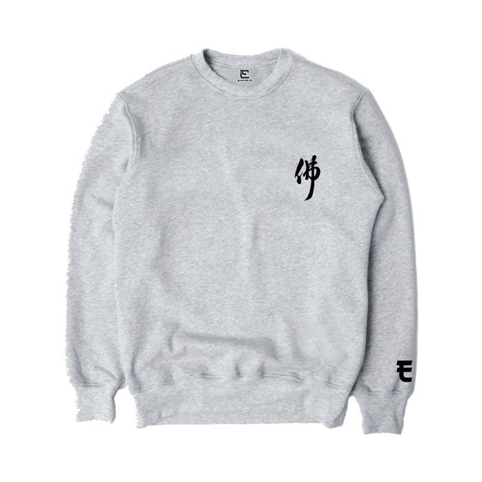 Sweater Crewneck Pria Wanita Original Erfolg Clothing Dua Sablon Logo Japan Simpel Switer Oblong