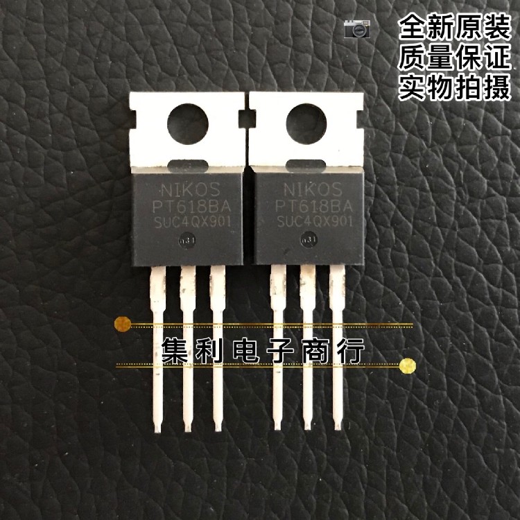 10PCS/Lot PT618BA TO-220 Imported Original New
