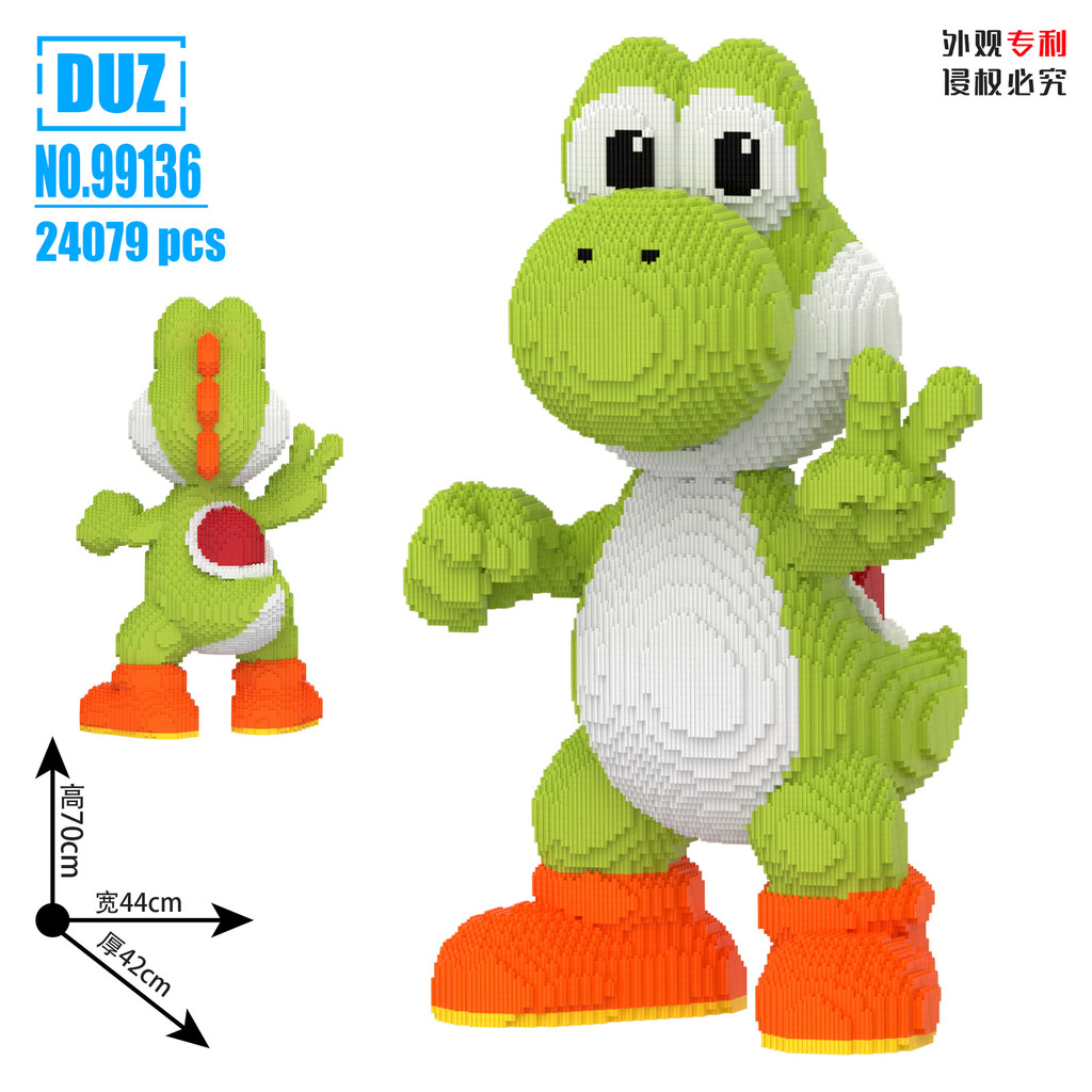 Large Size Yoshi Building Blocks Pikachu Hello Kitty Luigi Panda Connection Diamond Bricks Figure