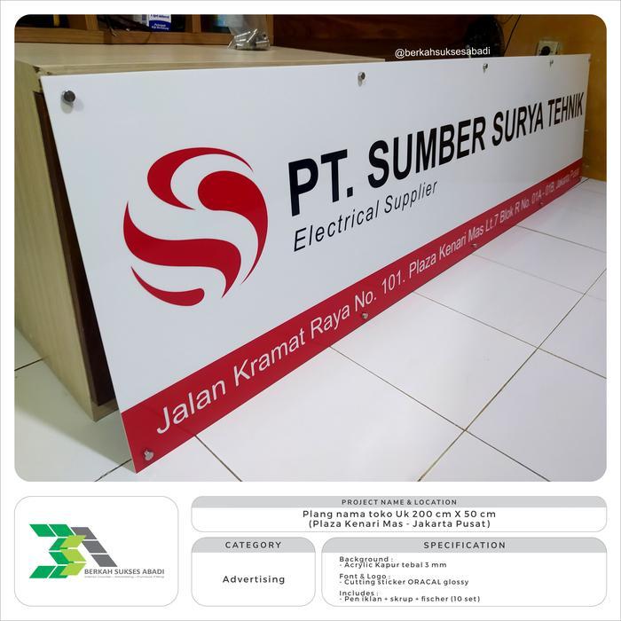 Plang Nama Toko Uk 200X68 Logo Toko Plang Toko Akrilik Billboard Toko Tbk