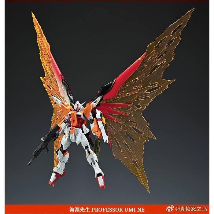 KMR 1/144 Destiny Heine Fighter ZGMF 42S Metal Robot Angry Shin Asuka Model Kit