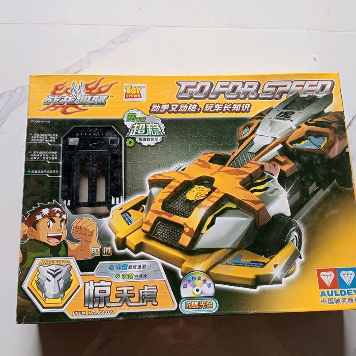 Hot Wheels - Mini 4Wd Go For Speed / Tamiya Original Seri 880