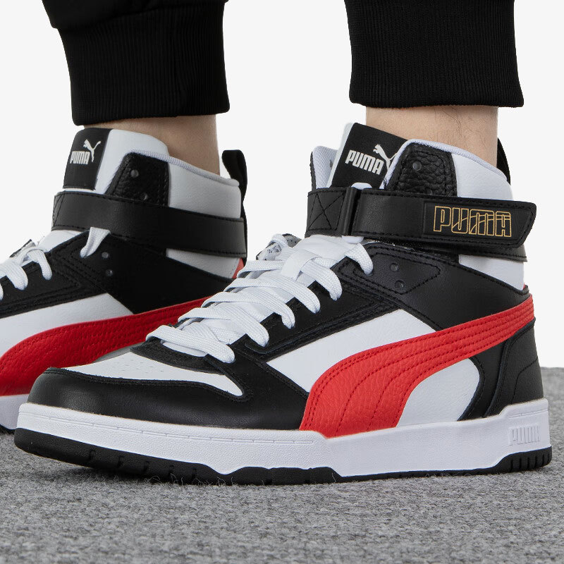 Puma Genuine RBD Game New Unisex High-Top Training Sneakers 385839-05
