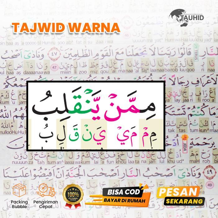 Al QurAn Duo Arabic Latin A4 Mushaf Besar Transliterasi Dan Bacaan Iqro Untuk Pemula Terlaris