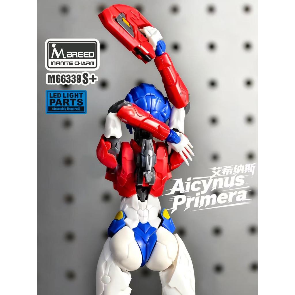 M Breed Infinite Charm M66339S AICY KO Sentinel FLAME TOYS Arcee Prime Transformation Assembly Model