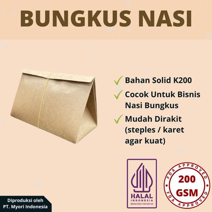Bungkus Nasi Lipat Rice Pack Kraft + Laminasi