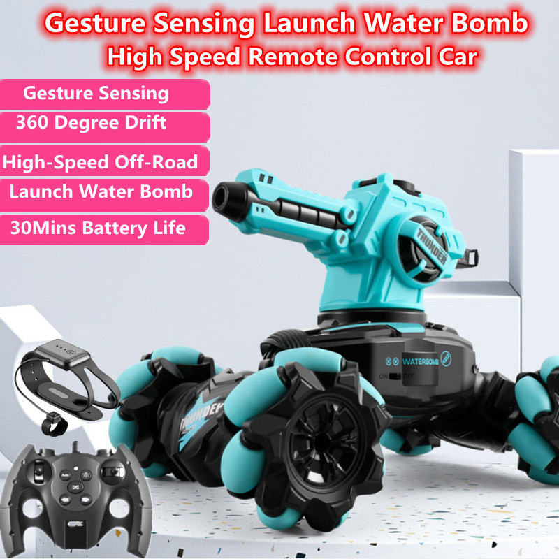 Gesture Induction Bullet Continuous Launch Stunt Hight Speed RC Car