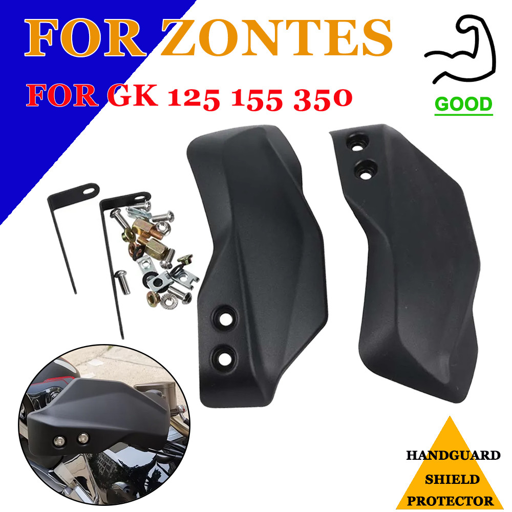 FOR ZONTES GK125 GK155 GK200 ZT350 G1-125 G2-125 MOTORCYCLE HAND GUARD PROTECTOR FIT HANDGUARD