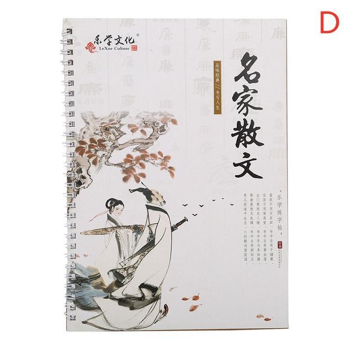 Buku Copybook Kaligrafi Klasik Untuk Dewasa BISA GOSEND