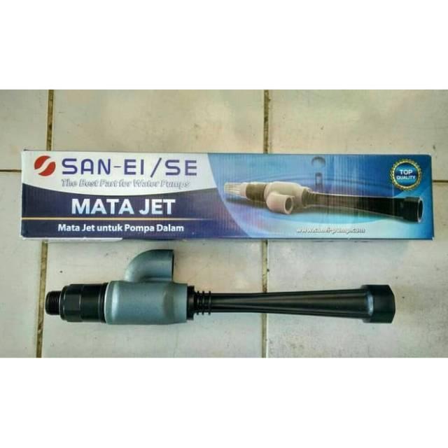 MATA JET PUMP UNTUK POMPA/SUMUR DALAM SAN-EI/SE (1 SET) BARU