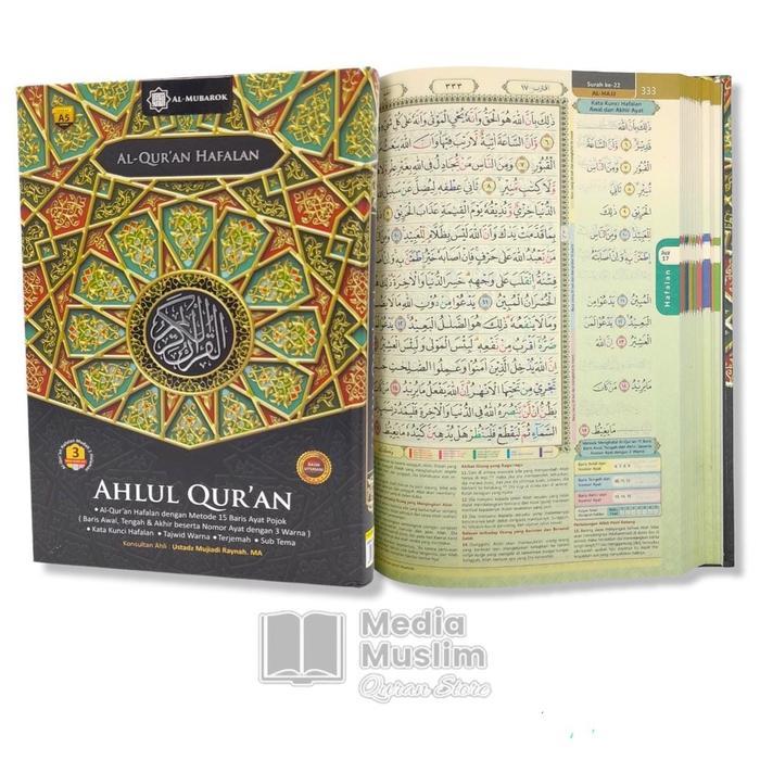 Alquran Ahlul Quran A5 Hafalan 15 Baris Ayat Pojok Terjemah Dan Tajwid Warna, Al-Quran Hafalan Ataba