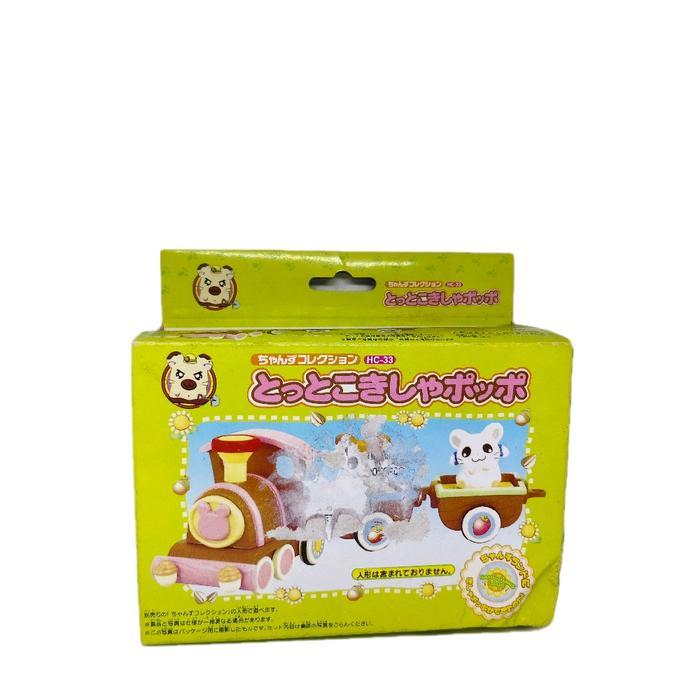 Epoch Hamtaro: Sudden Choo-Choo Train (HC-33)