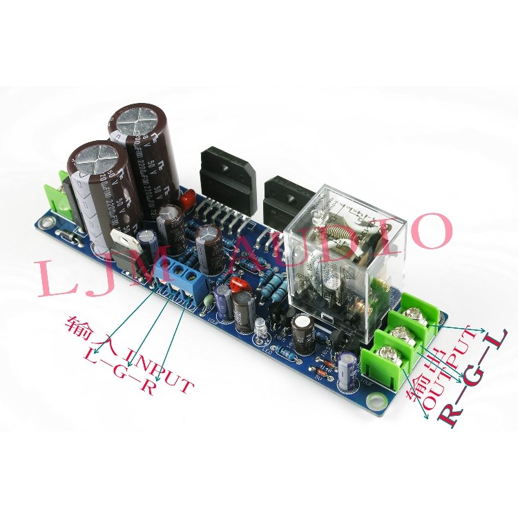 GAINCLONE GC LM3886TF DIY KITS/FINISHED DUAL CHANNEL W/SPEAKER PROTECTION RECTIFIER FILTER POWER AMP