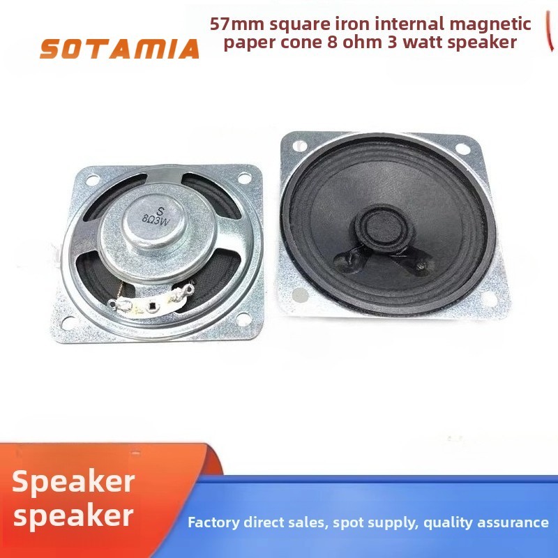 SOTAMIA 2PCS 2.25 Inch Square Full Range Speaker 8 Ohm 3 Watt Internal Magnetic Paper Cone Voice