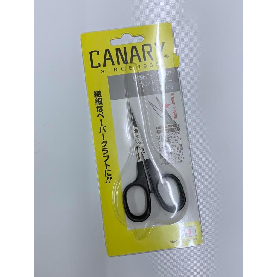 Gunting kain Canary DSB-100