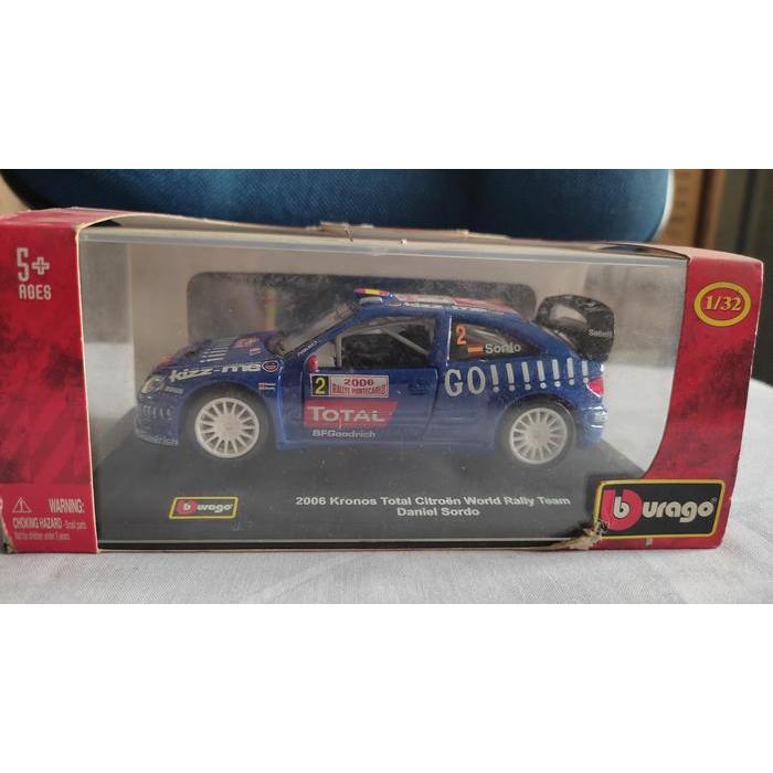 Sale- Bburago 1:32 Rally, Assorted Diecast