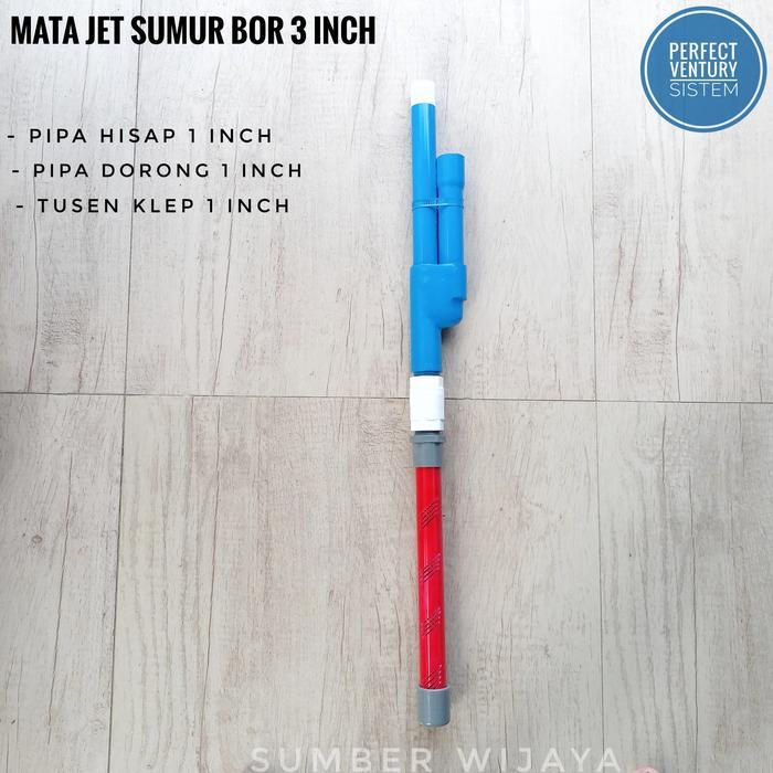 Onda Bath - Mata Jet Pump Casing 3 Inch