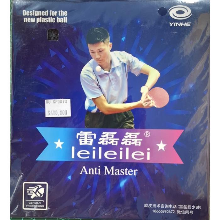Karet Tenis Meja Bintik Panjang Ox Yinhe Lei Lei Lei Vip (Bintik Proses Pabrik)