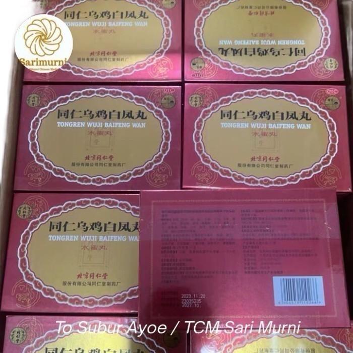 Tong Ren Tang Wu Ji Bai Feng Wan 6G X 10 Bola - Suplemen Herbal Original Untuk Kesehatan Alat