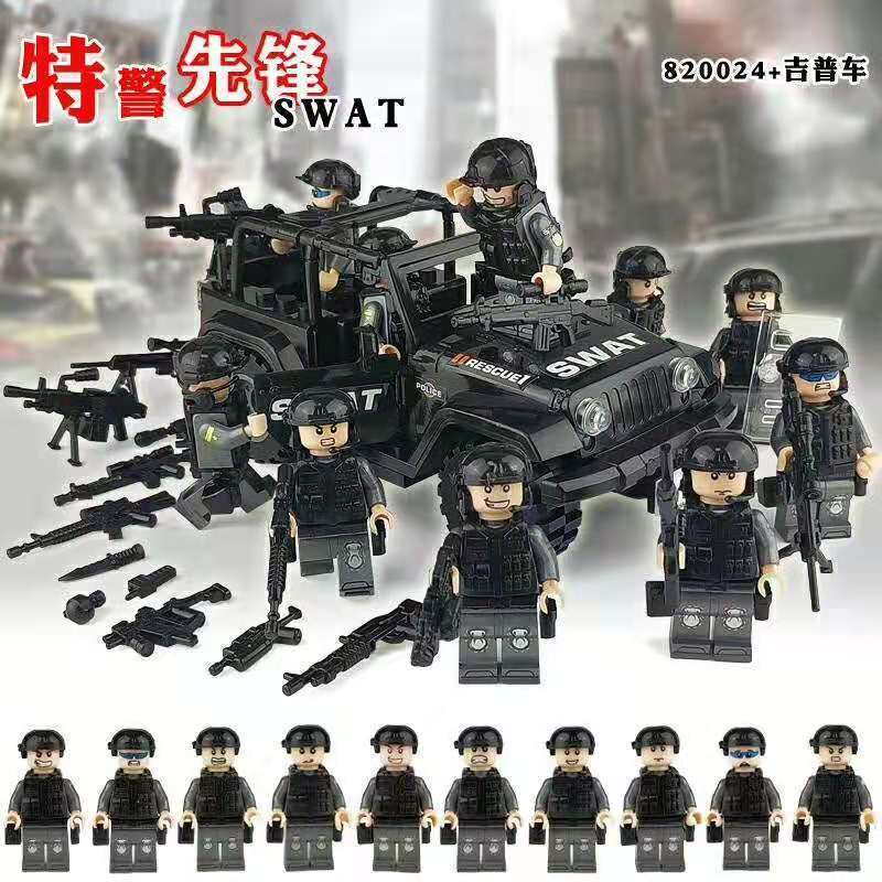 DIY Mini Assembled Toy Gun Military Base weapons vehicle Parent Child