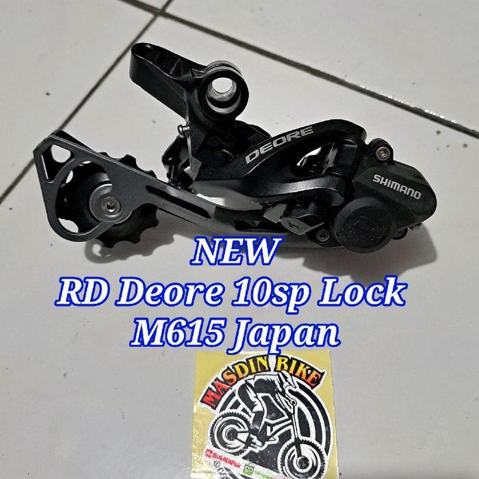 RD Deore 10sp Lock M615 Japan