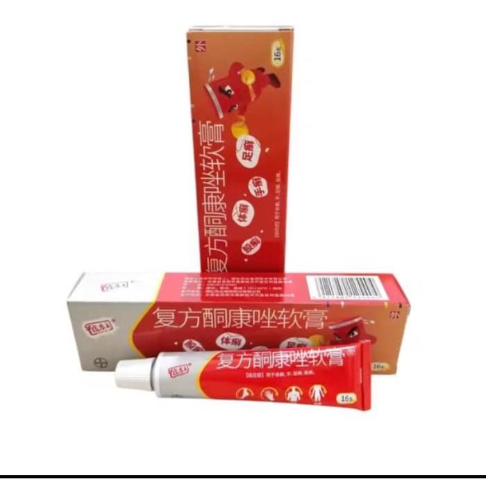 Salep Pi Kang Wang Tube - Salep Gatal Gatal - Jerawat - Kadas Original Tbk