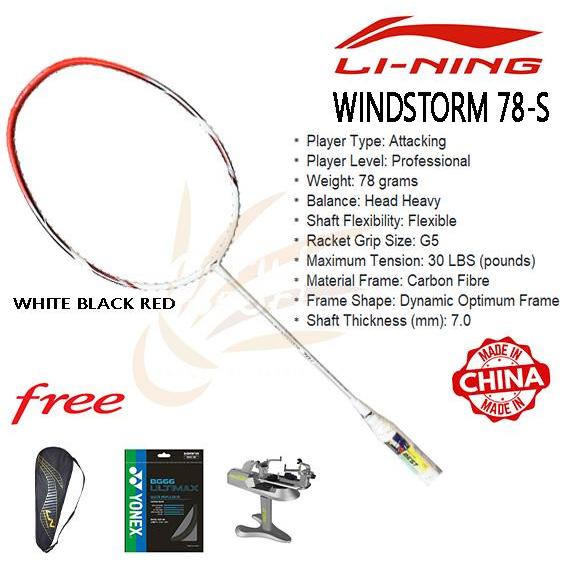 RAKET BADMINTON LINING WINDSTROM 78 S / Badminton Li-Ning WINDSTROM 78S