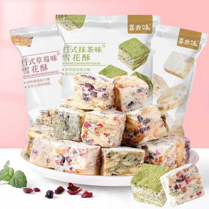 Permen Nougat Snowflake Crispy Cookis 100 Gr Camilan Manis Khas Cina