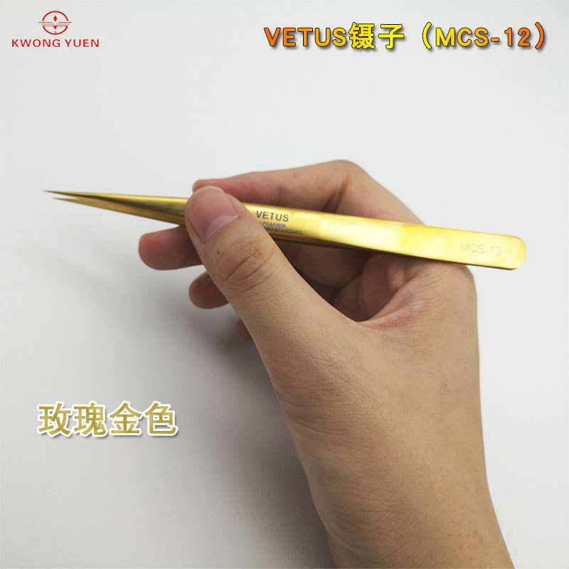 VETUS Tweezers Watch Repair Special Tweezers Clips VETUS Tweezers MCS-12 Watch Tools Watchmaker