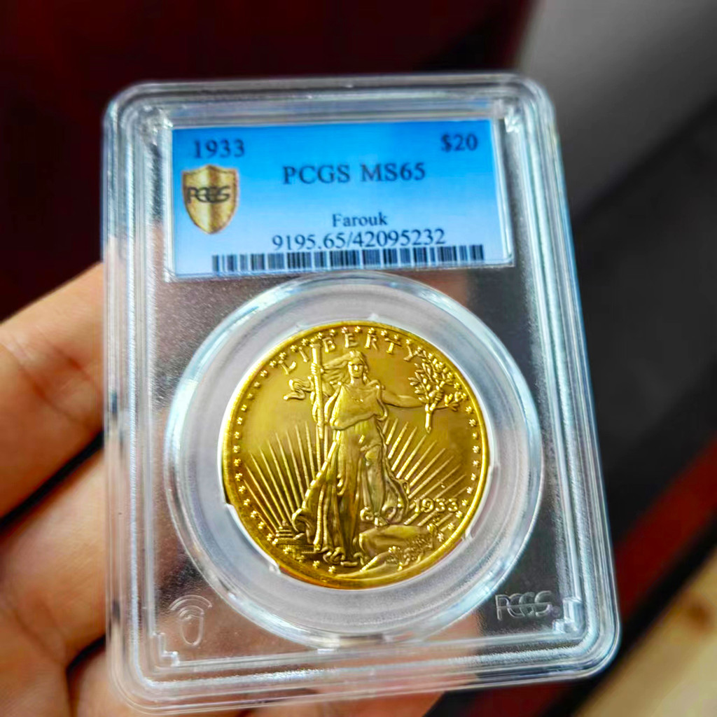 1933 United States $20 Gold Coins Eagle Coin Collectibles Coins Sealed in Boxes monedas Graded Case 