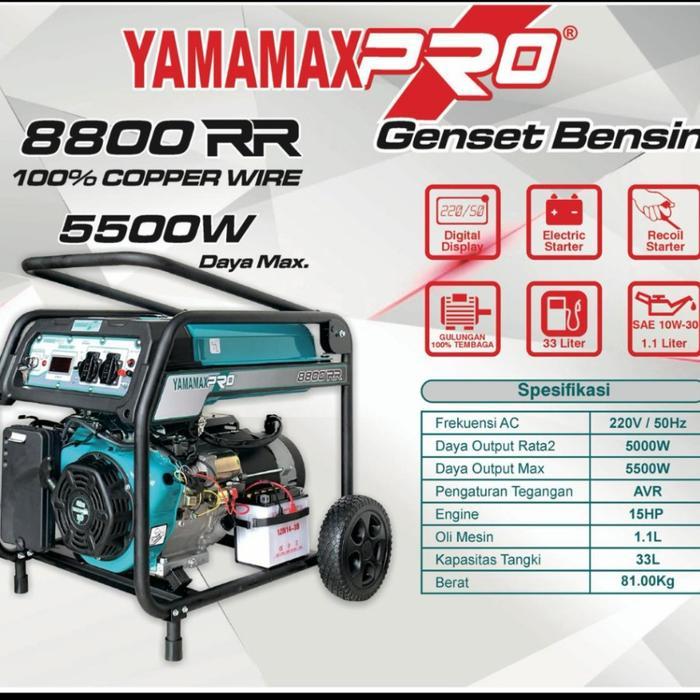 Genset Yamamax Pro 8800 RR 8800RR 5000 Watt Maksimal 5500 Watt