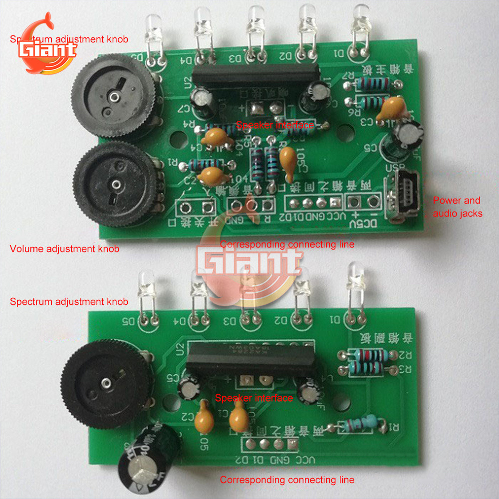 DIY ELECTRONIC KIT MINI POWER AMPLIFIER SPEAKER PRODUCTION ASSEMBLY ELECTRONICS SOLDERING PROJECT