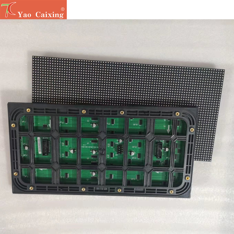 Free Shipping P5 Outdoor Led Matrix High Brightness Display Module 320*160mm Panel